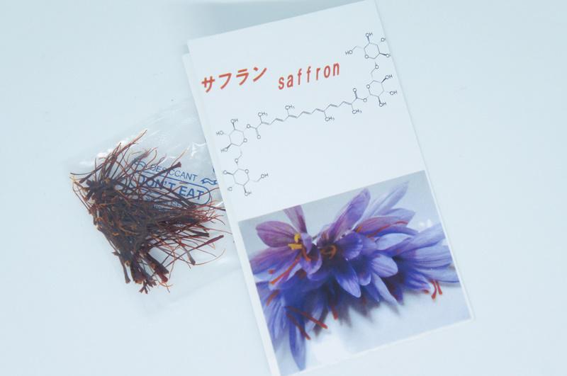 saffron1